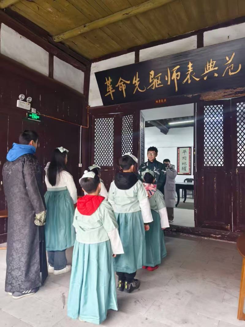 涪陵区环保主题活动